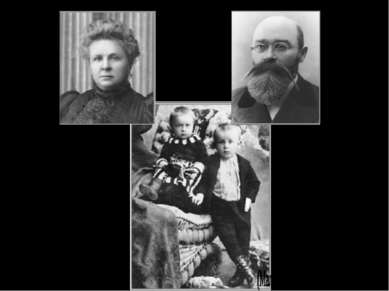 Михаил Афанасьевич Булгаков родился 3 (15) мая 1891 г. в семье преподавателя ...