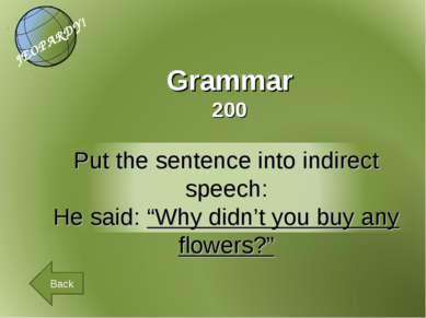 Grammar 200 Back