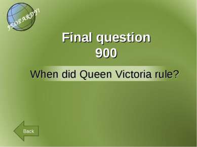 Final question 900 Back