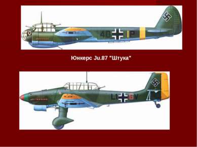 Юнкерс Ju.87 "Штука" Ju.87B-2 из 11.(St)/LG1