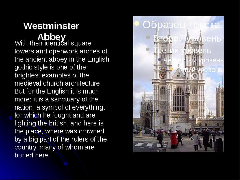 Westminster Abbey With their identical square towers and openwork arches of t...
