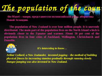 The population of the country the Maori – маори, представители полинезийской ...