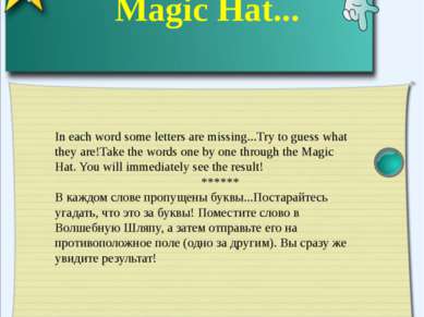 Read the task. Прочтите задание. Your task for today's lesson was to learn th...