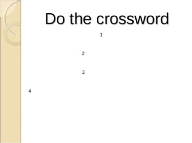 Do the crossword 1 2 3 4