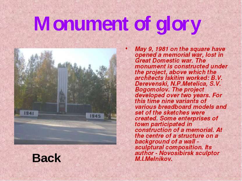 Monument of glory May 9, 1981 on the square have opened a memorial war, lost ...