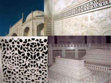 Стены Тадж-Махала выложены белым полированным мрамором с инкрустацией из само...