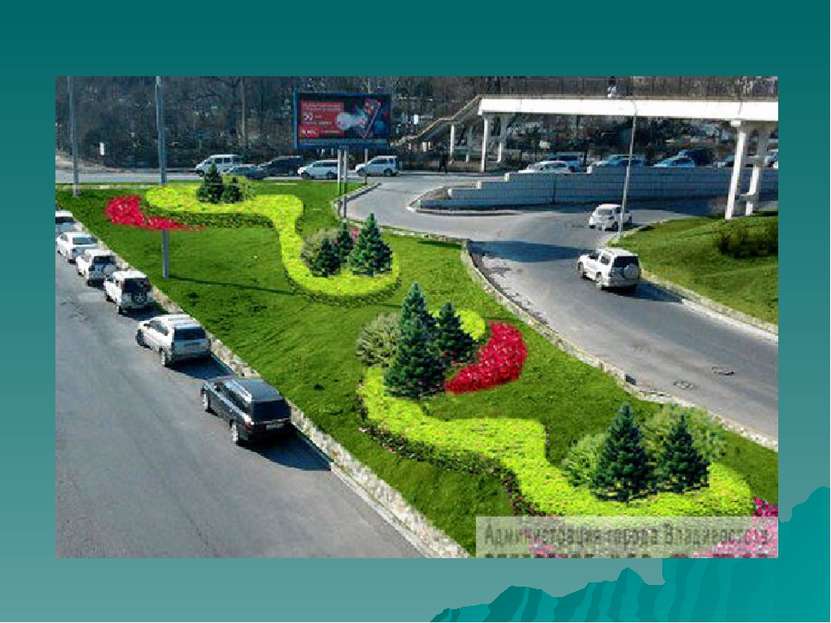 Придорожная территория. Озеленение придорожных территорий. Озеленение автодорог. Озеленение дорог в городе. Озеленение разделительной полосы.