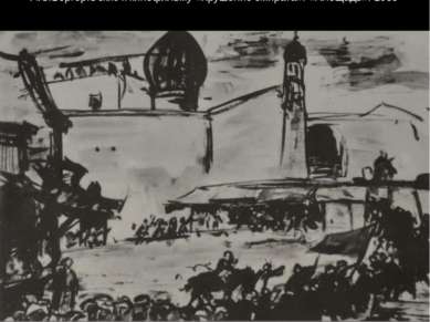 А.С.Бергер.Эскиз к кинофильму «Крушение эмирата». «Площадь». 1955