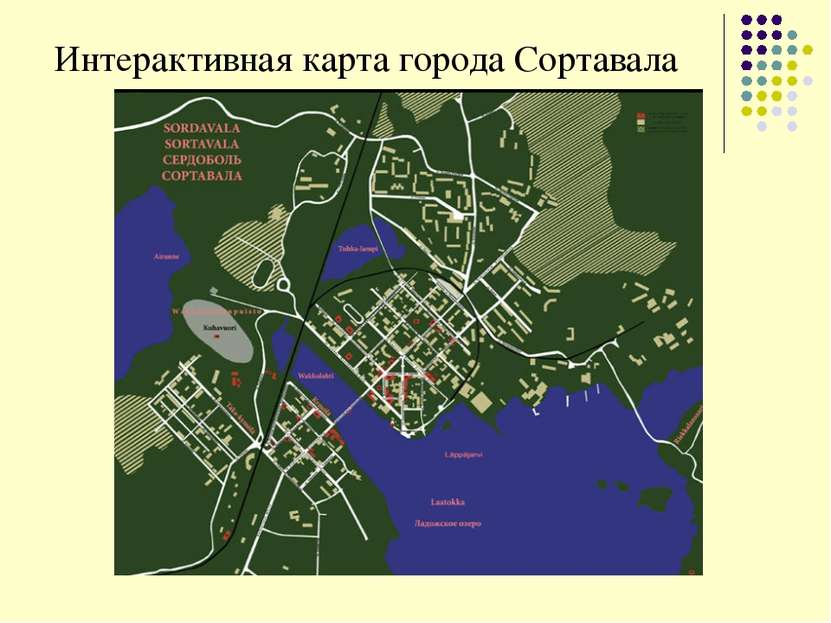 Интерактивная карта города Сортавала