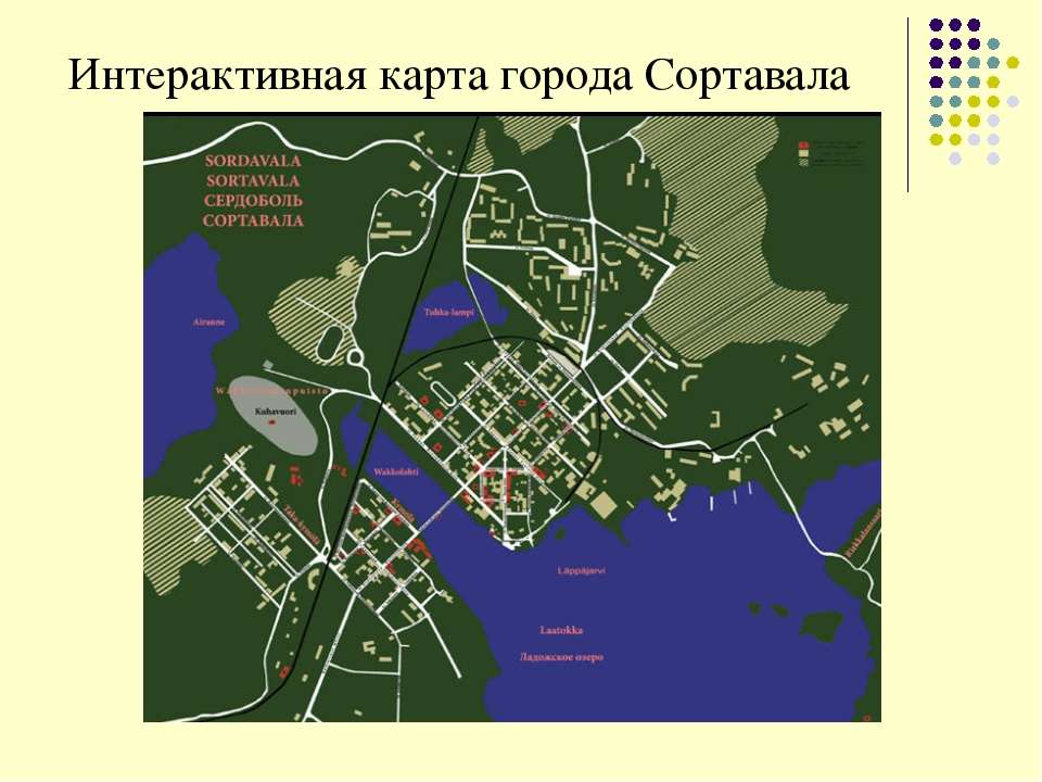 Сортавала карта города