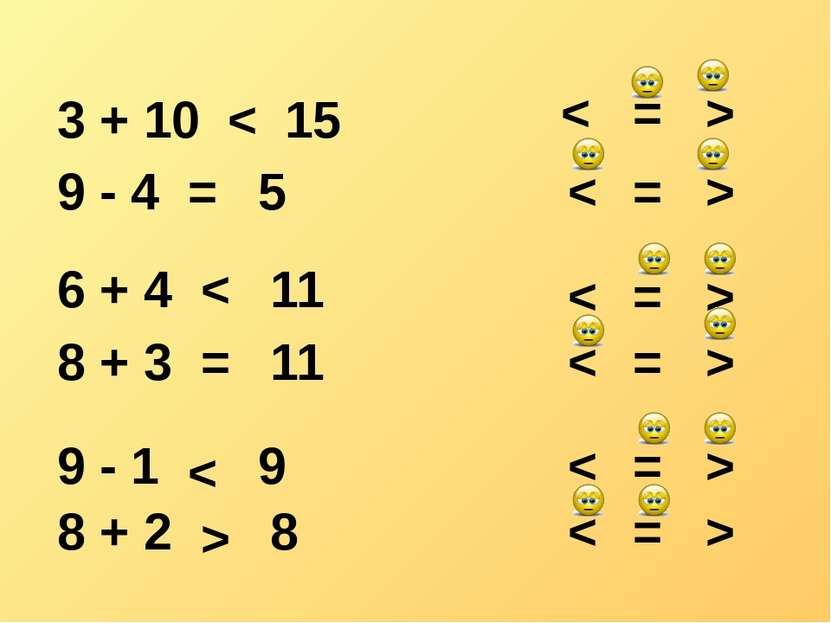 Вычитание через десяток 1 класс примеры. Сложение чисел с переходом через десяток 1 класс. Сложение однозначных чисел. Сложение однозначных чисел с переходом. Сложение однозначных чисел через десяток.