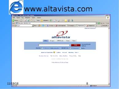 www.altavista.com