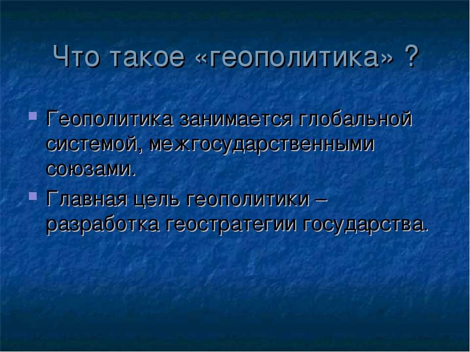 Сочинение по картине семья купающая ребенка титов