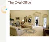Овальный кабинет (The Oval Office)