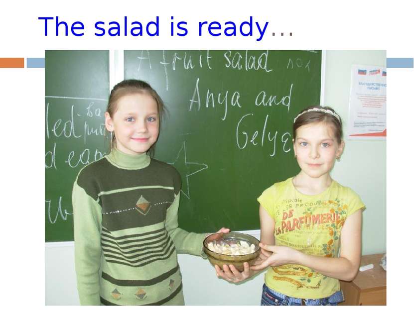 The salad is ready…