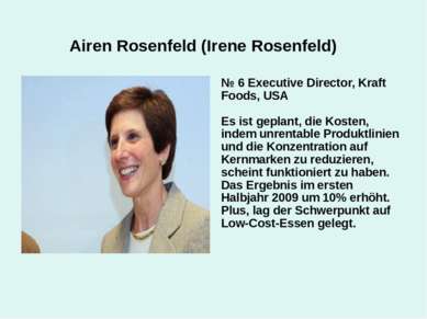 Airen Rosenfeld (Irene Rosenfeld) № 6 Executive Director, Kraft Foods, USA Es...