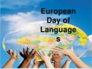День Европейских языков