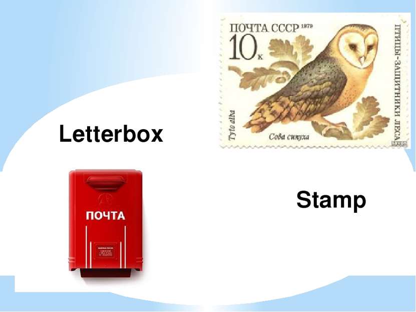 Letterbox Stamp