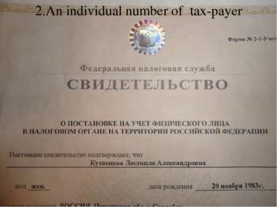 2.An individual number of tax-payer