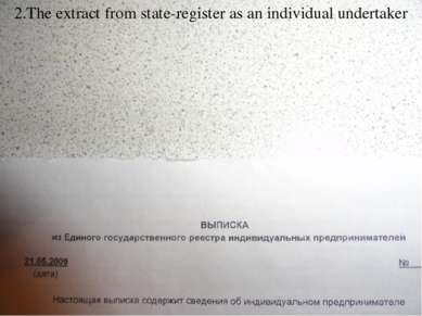 2.The extract from state-register as an individual undertaker