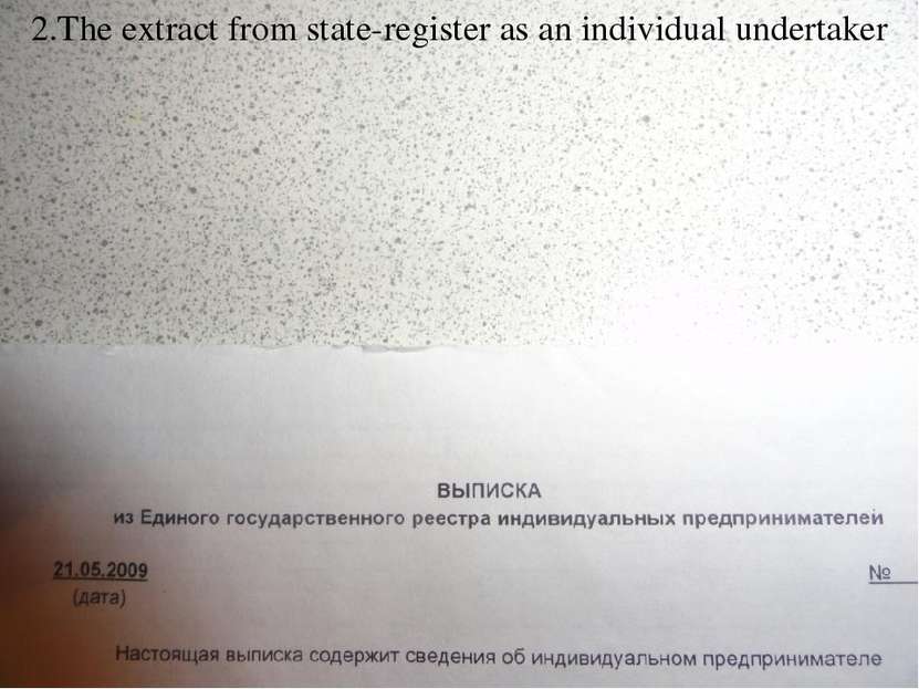 2.The extract from state-register as an individual undertaker