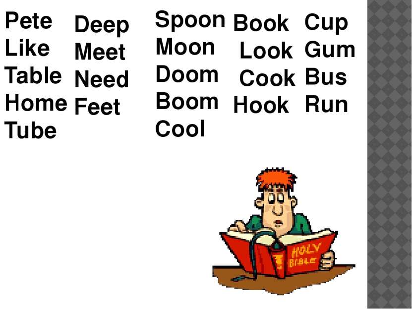 Pete Like Table Home Tube Deep Meet Need Feet Spoon Moon Doom Boom Cool Book ...