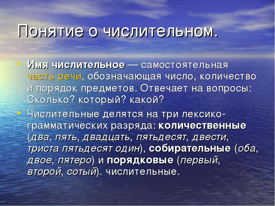 Течение абсцесса легкого. Хронический абсцесс легкого лечение.