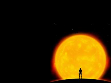 Солнце — единственная звезда Солнечной системы.