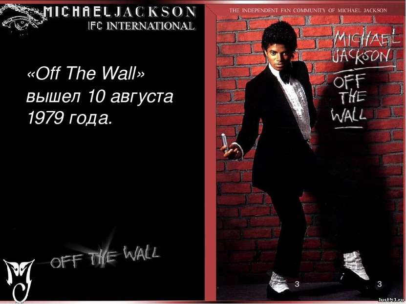 «Off The Wall» вышел 10 августа 1979 года.