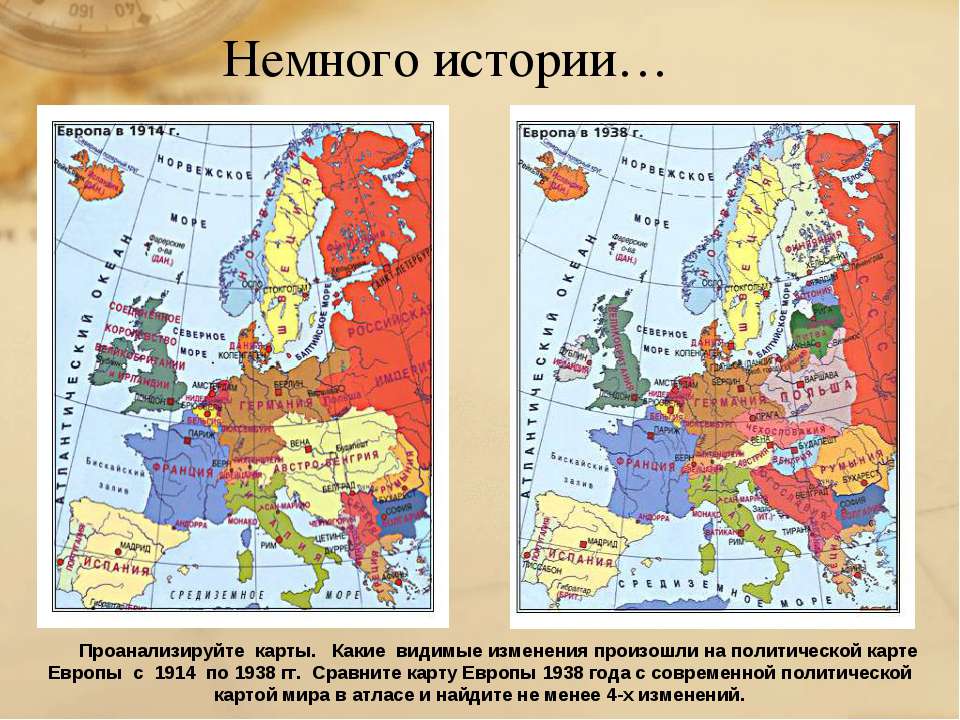 Изменения на политической карте европы. Границы Европы в 1938 году. Карта Западной Европы 1938 года. Карта Европы 1938 года политическая. Изменение политической карты Европы.
