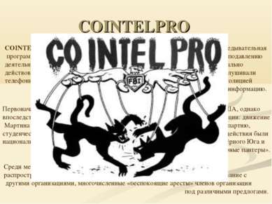 COINTELPRO COINTELPRO (КОИНТЕЛПРО, Counter Intelligence Program, «контрразвед...