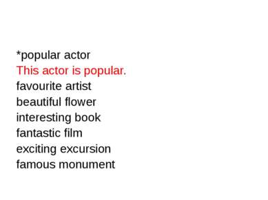 *popular actor This actor is popular. favourite artist beautiful flower inter...