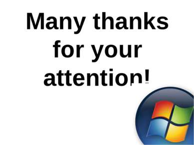 Many thanks for your attention!