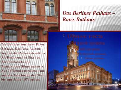Das Berliner Rathaus – Rotes Rathaus Die Berliner nennen es Roten Rathaus. Da...