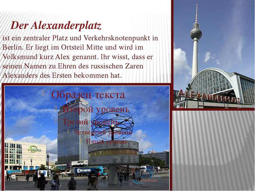 Der Alexanderplatz ist ein zentraler Platz und Verkehrsknotenpunkt in Berlin....