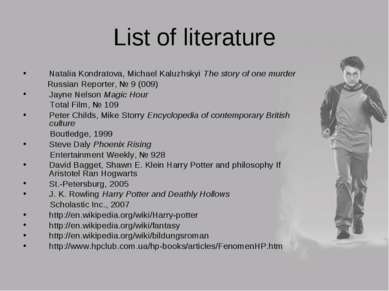 List of literature Natalia Kondratova, Michael Kaluzhskyi The story of one mu...