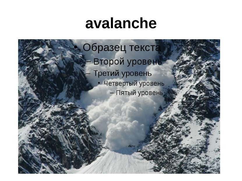 avalanche