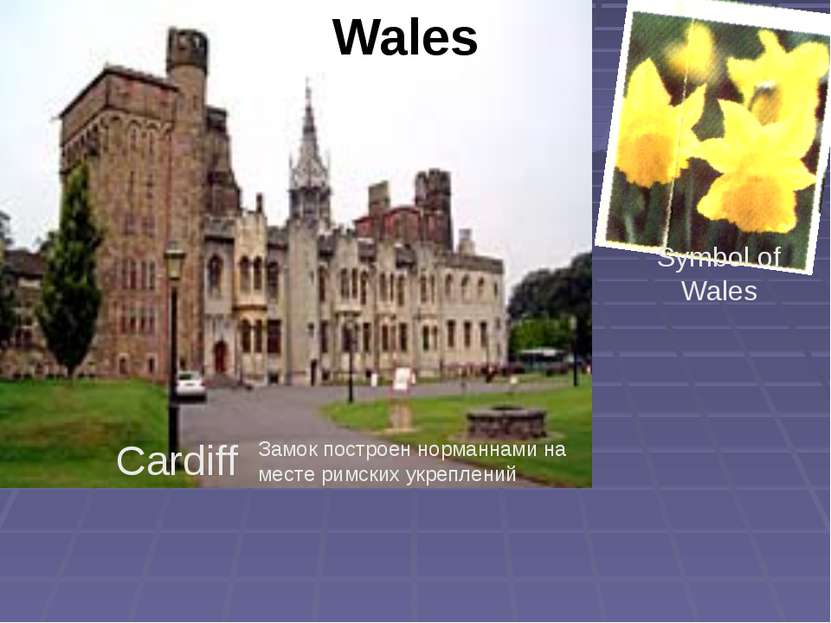 Wales Cardiff Замок построен норманнами на месте римских укреплений Symbol of...