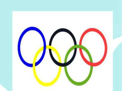 Олимпийские игры – это спортивные соревнования, которые проходят один раз в ч...