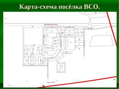 Карта-схема посёлка ВСО.